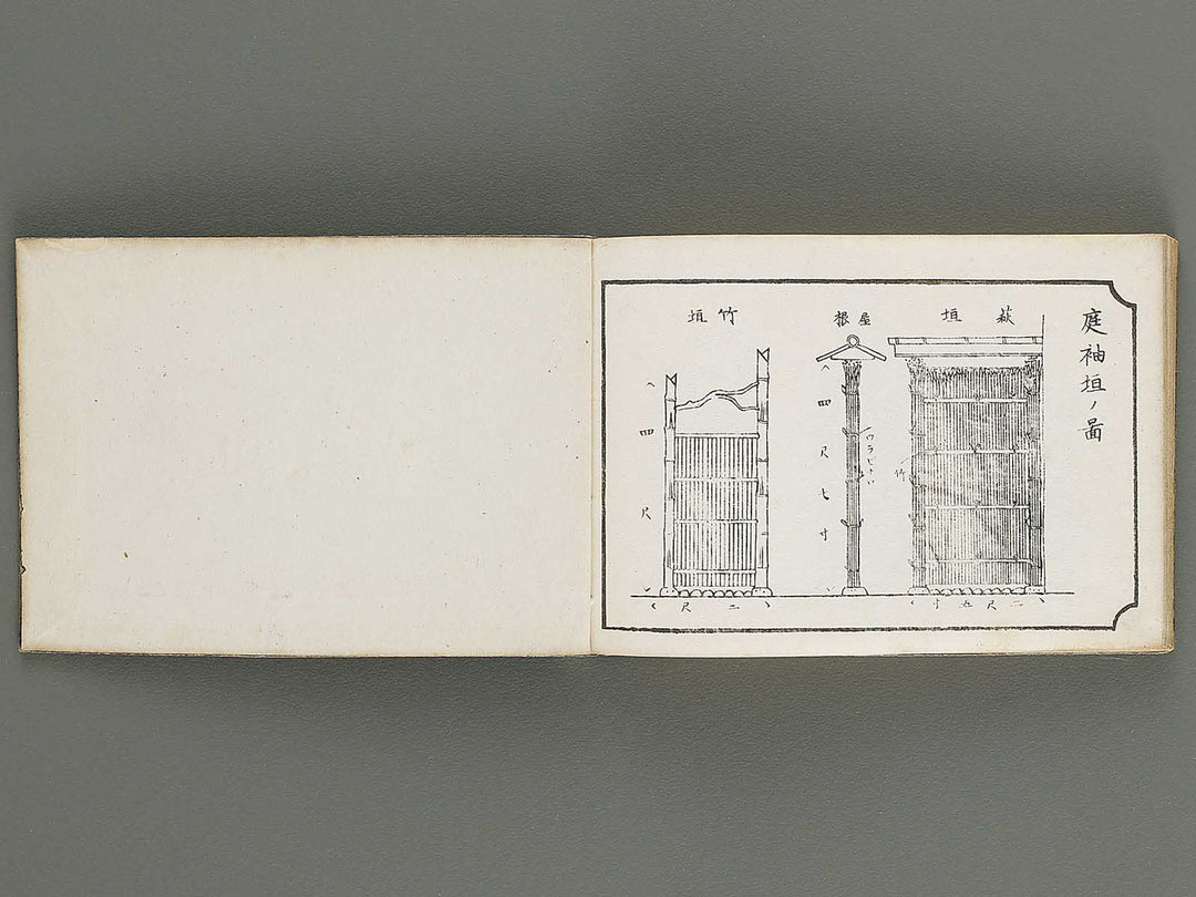 Taisho shin hinagata zensho Volume 4 by Izumi Kojiro / BJ338-016