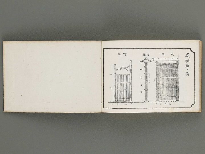 Taisho shin hinagata zensho Volume 4 by Izumi Kojiro / BJ338-016