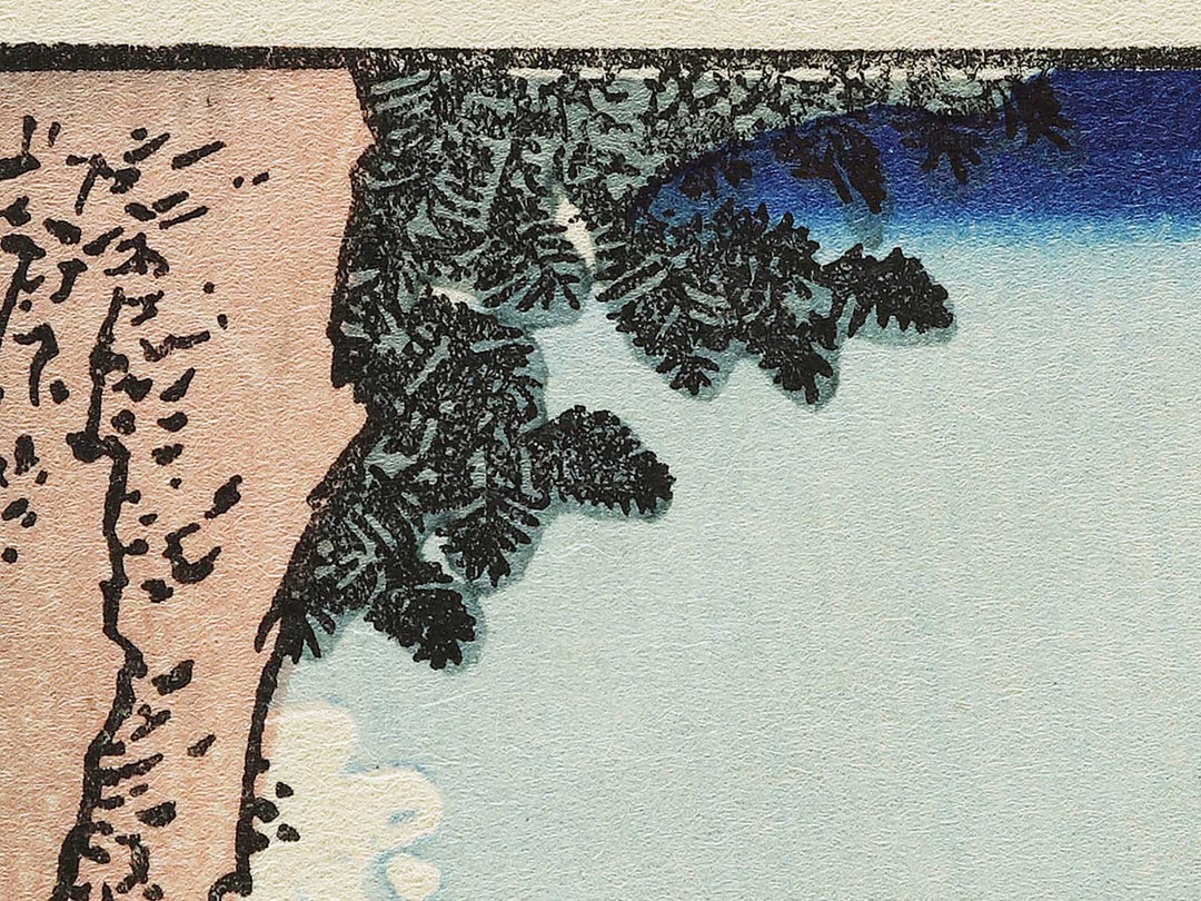 Mt. Fuji seen from a mountain-path near Taisekiji from the series One Hundred Views of Mount Fuji by Katsushika Hokusai, (Medium print size) / BJ327-523