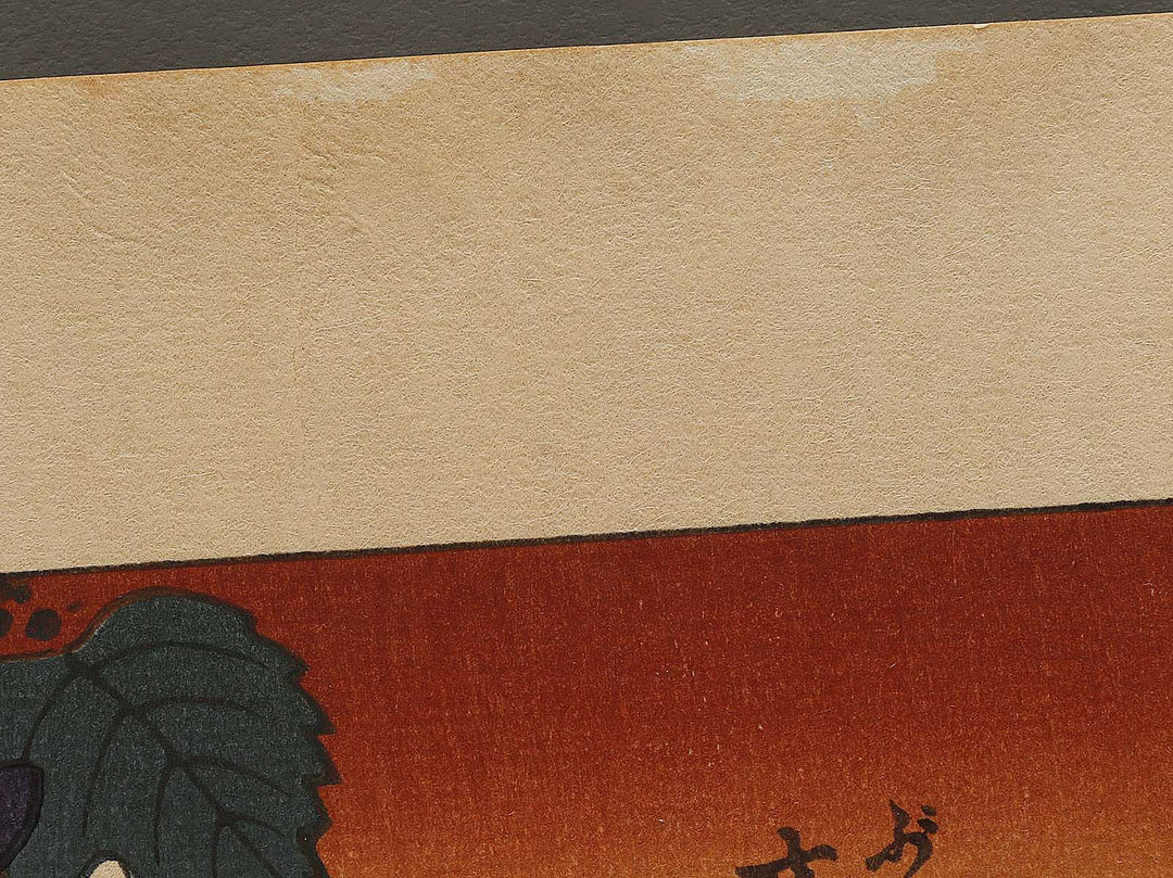 Buncho kobushi no hana by Katsushika Hokusai, (Large print size) / BJ336-119