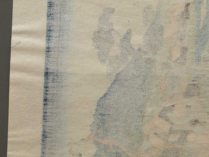 Oiso eki from the series Bijin tokaido by Keisai Eisen, (Large print size) / BJ333-774