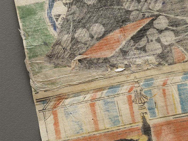 Tenjinzu Tenmagu Sugawara no Michizane / BJ331-212