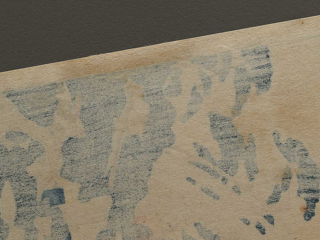 Precincts of the Tenjin Shrine, Kameido from the series One Hundred Famous Views of Edo by Utagawa Hiroshige, (Large print size) / BJ328-384