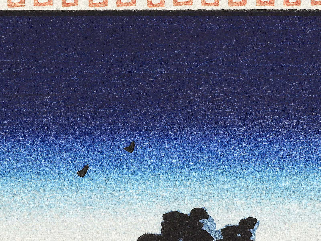 View of the Lotus Pond at Shinobu Hill from the series Famous Places in the Eastern Capital by Utagawa Hiroshige, (Medium print size) / BJ341-852