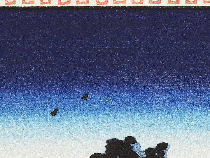 View of the Lotus Pond at Shinobu Hill from the series Famous Places in the Eastern Capital by Utagawa Hiroshige, (Medium print size) / BJ341-852