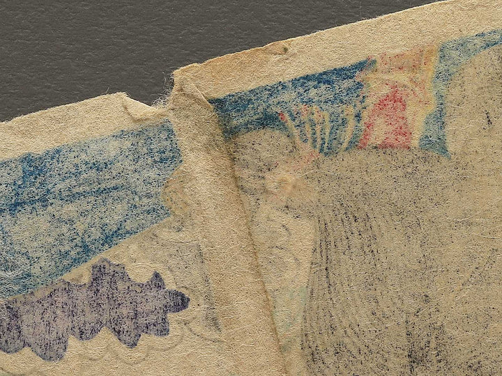 Yakusha-e (Small-sized prints)  / BJ345-499