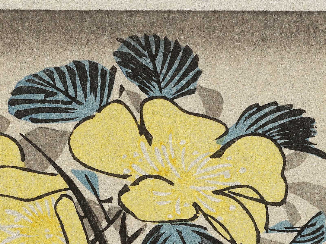 Japanese mountain rose and frog by Utagawa Hiroshige, (Medium print size) / BJ328-069