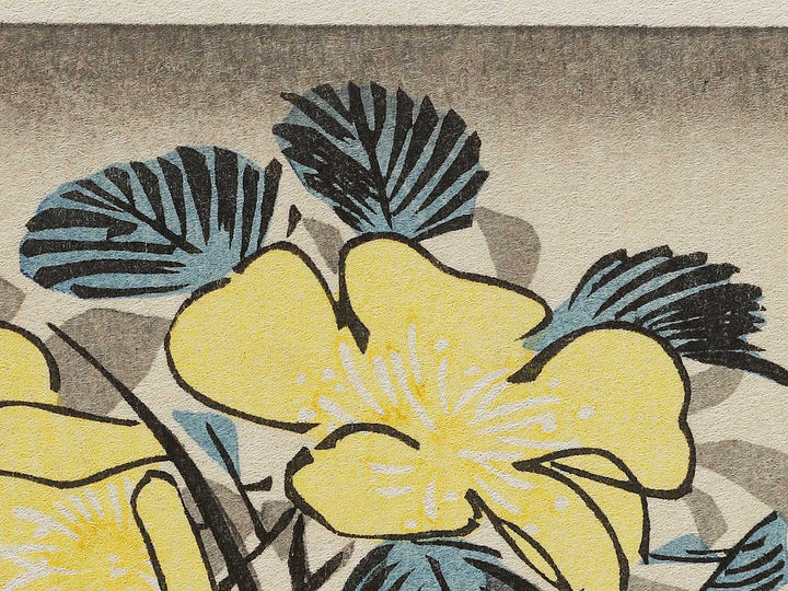 Japanese mountain rose and frog by Utagawa Hiroshige, (Medium print size) / BJ328-069