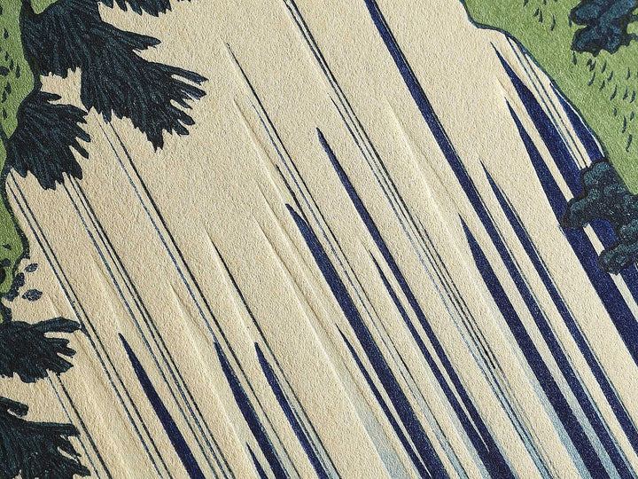 Mino no kuni yoro no taki from the series Shokoku taki meguri by Katsushika Hokusai, (Large print size) / BJ344-771