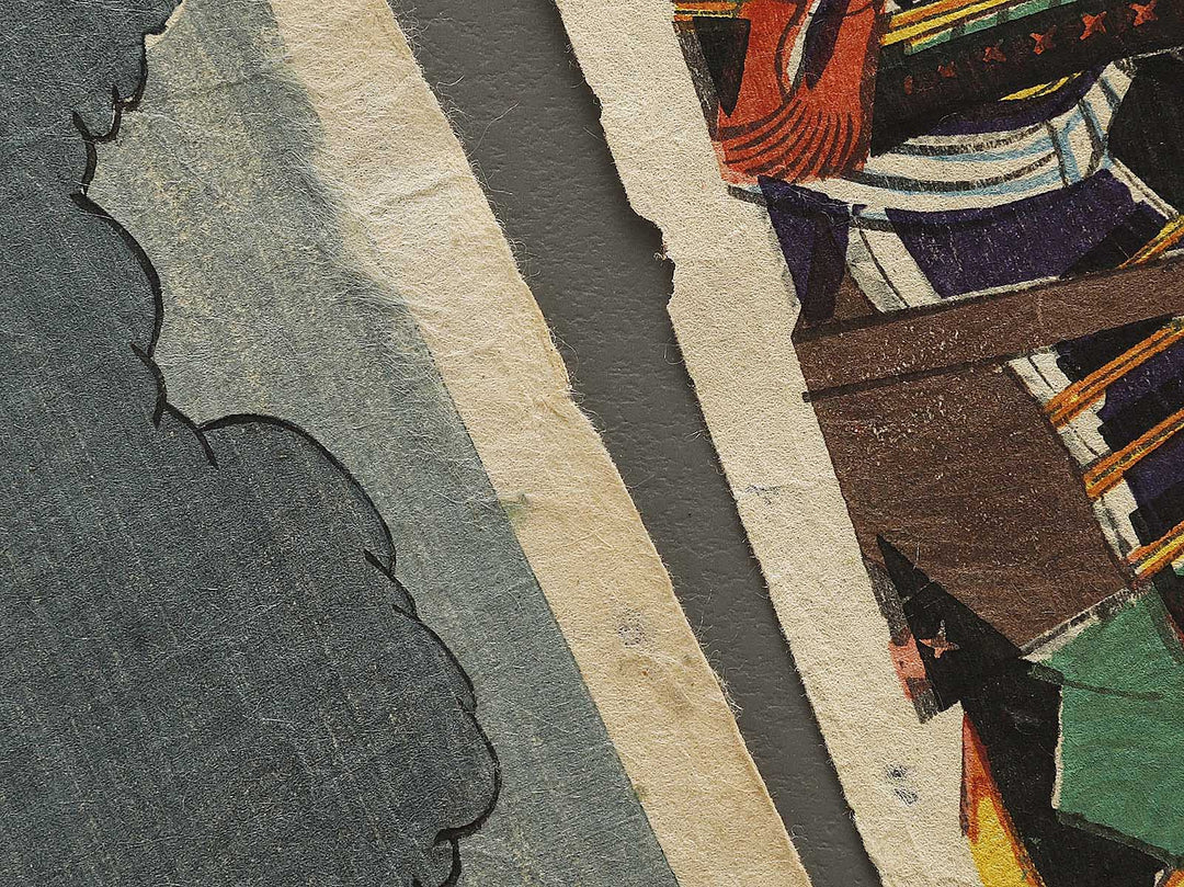 Yamazaki daikassen no zu by Tsukioka Yoshitoshi / BJ335-223