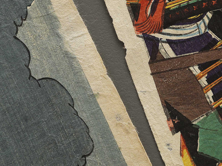 Yamazaki daikassen no zu by Tsukioka Yoshitoshi / BJ335-223