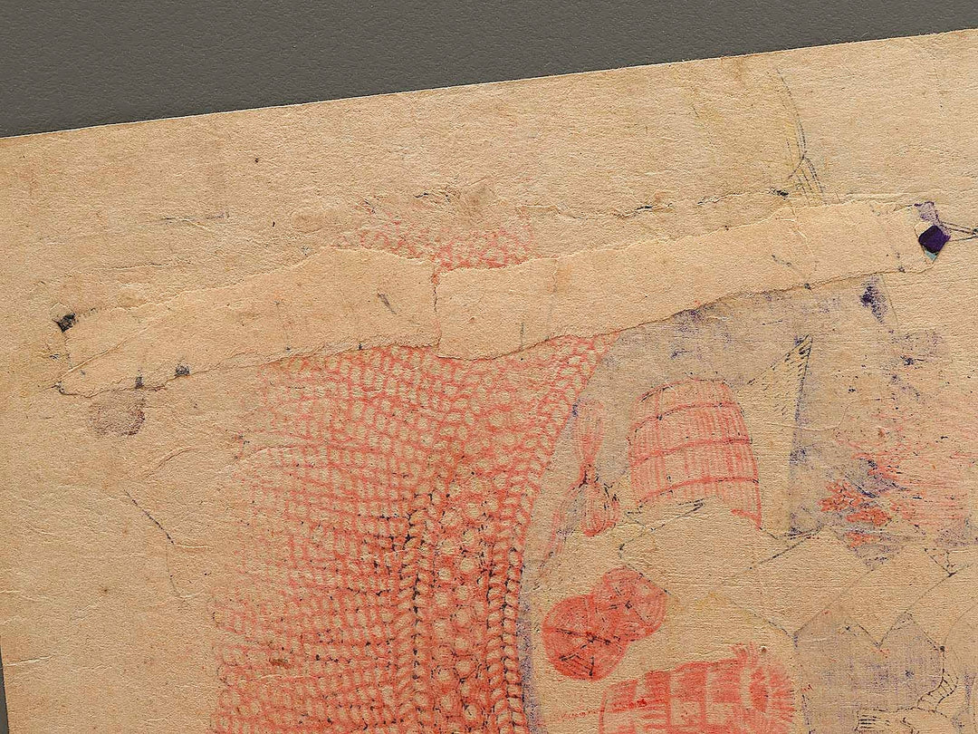 Sasshu Nishiniumi Kajiro by Shunsai Toshimasa / BJ324-625