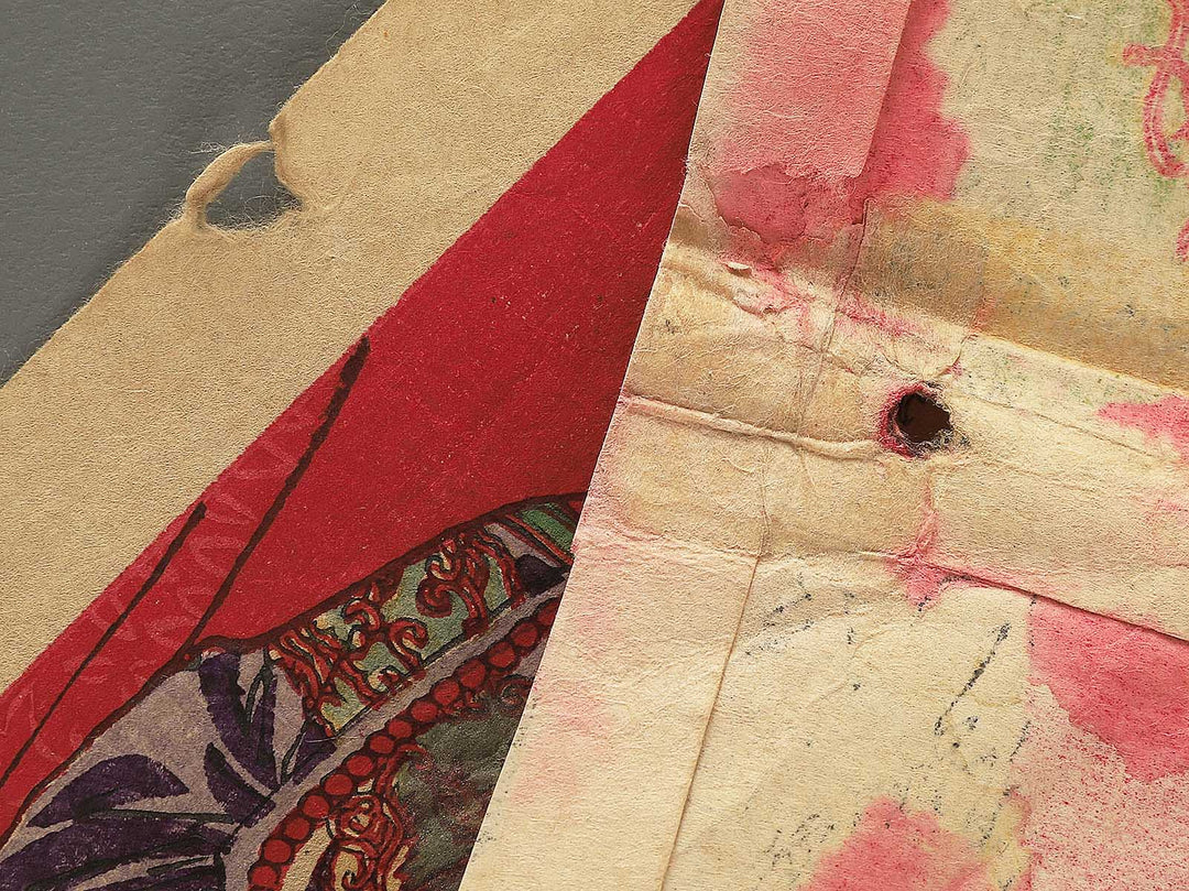 Sejo kakkoku utsushiga teio kagami by Yoshu Chikanobu / BJ350-574