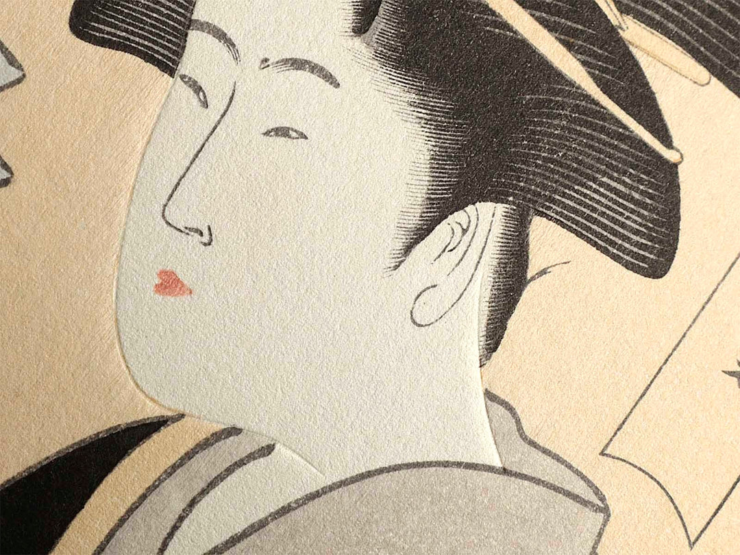 Hour of the Monkey (around 4pm) from the series Daughter Sundial by Kitagawa Utamaro, (Medium print size) / BJ226-688