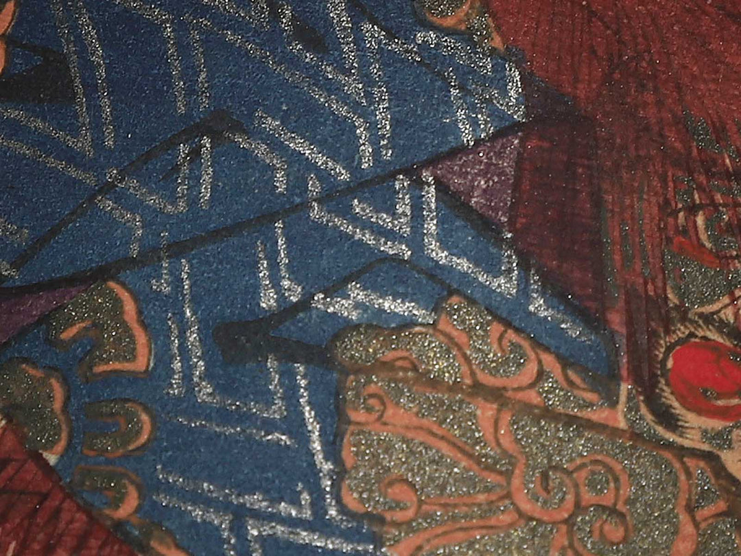 Kasuga ryujin from the series Nogaku zue by Tsukioka Kogyo / BJ350-588