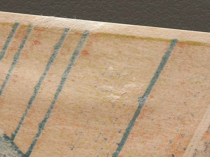 Soshu oyama roben no taki from the series Shokoku taki meguri by Katsushika Hokusai, (Large print size) / BJ336-609