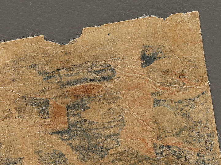 Unno no Taro Harumichi by Gototei Kunisada / BJ327-243