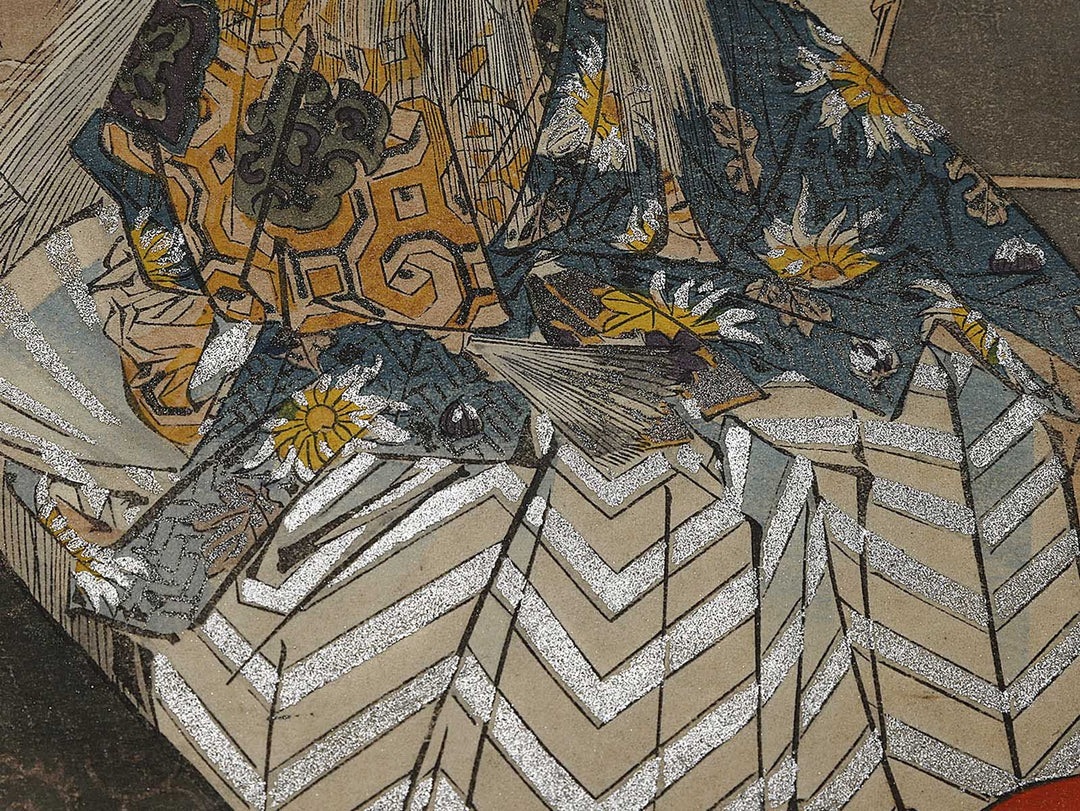 Sesshoseki from the series Nogaku zue by Tsukioka Kogyo / BJ331-576