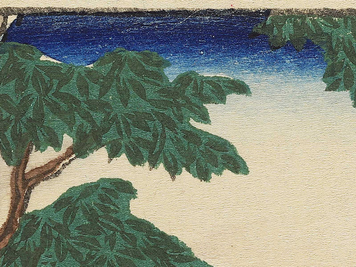 Kegon no taki from the series Nikko meisho junikei no uchi by Hasegawa Chikuyo / BJ343-399