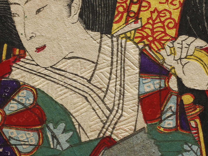 Meiji kanin kan by Toyohara Kunichika / BJ336-154