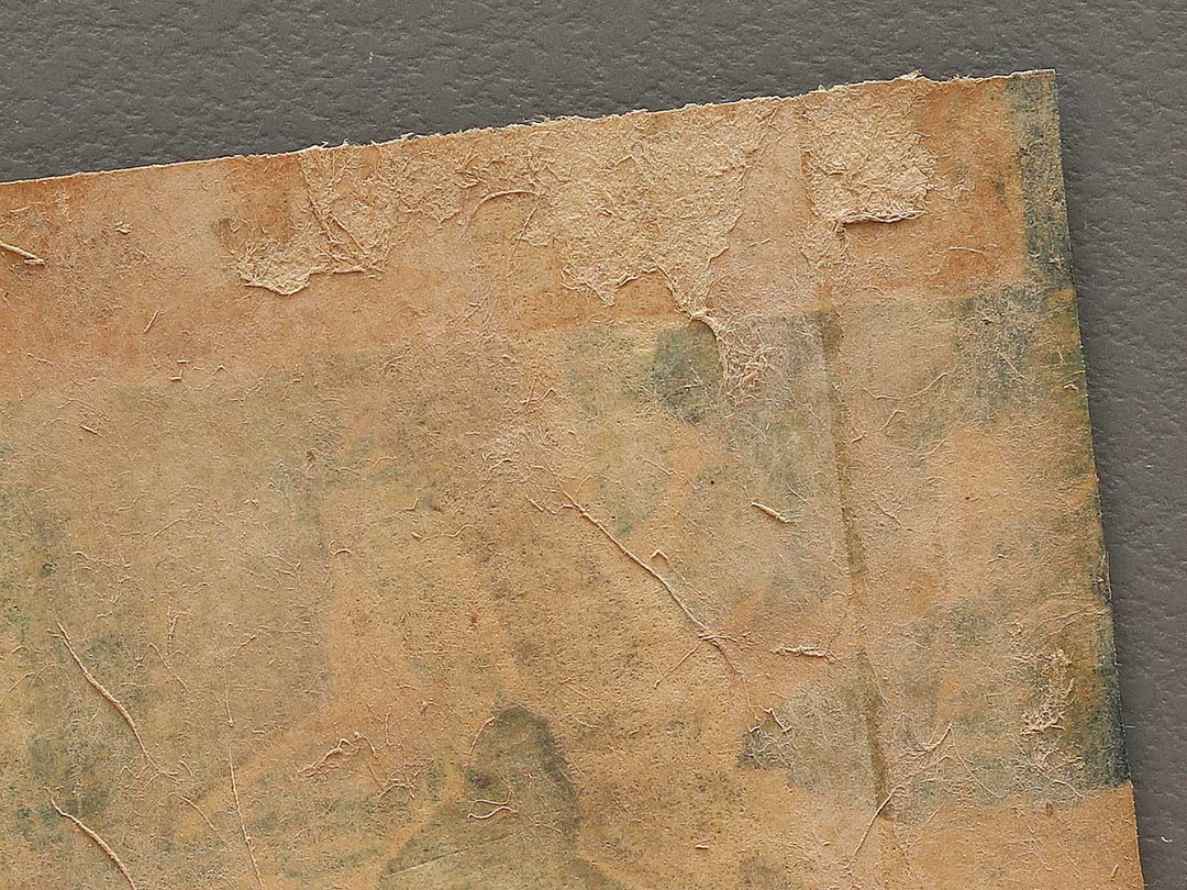 Yoshiwara from the series Tokaido by Utagawa Hiroshige   / BJ331-716