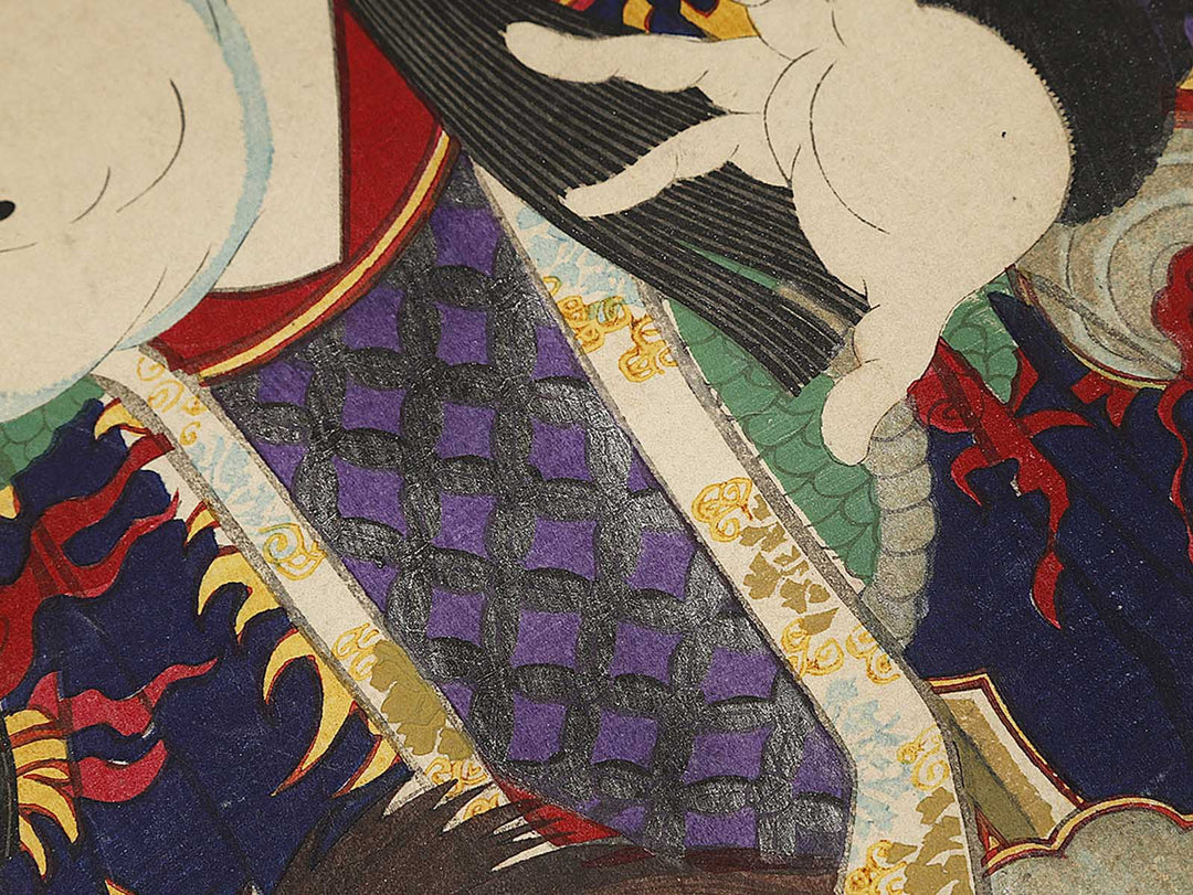 Onoe Tamizo from the series Haiyu miyo banashi by Toyohara Kunichika / BJ330-827