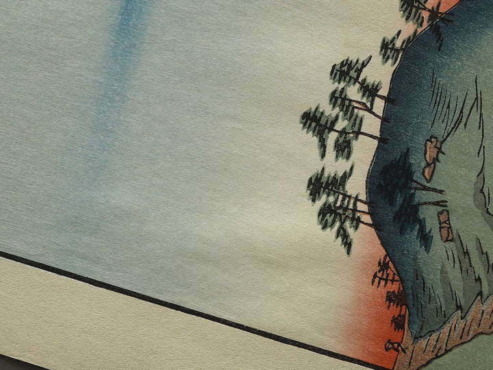 Kanegasaka from the series Famous Views of the Sixty-odd Provinces by Utagawa Hiroshige, (Large print size) / BJ334-194
