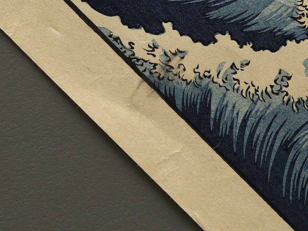 Suruga satta no kaijo from the series Thirty-six Views of Mount Fuji by Utagawa Hiroshige, (Large print size) / BJ343-504