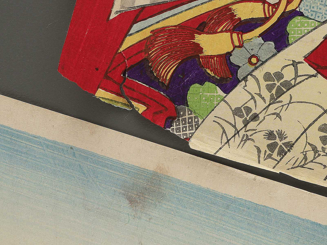 Meijiza shinkyogen by Utagawa Kunisada(Toyokuni III) / BJ345-310