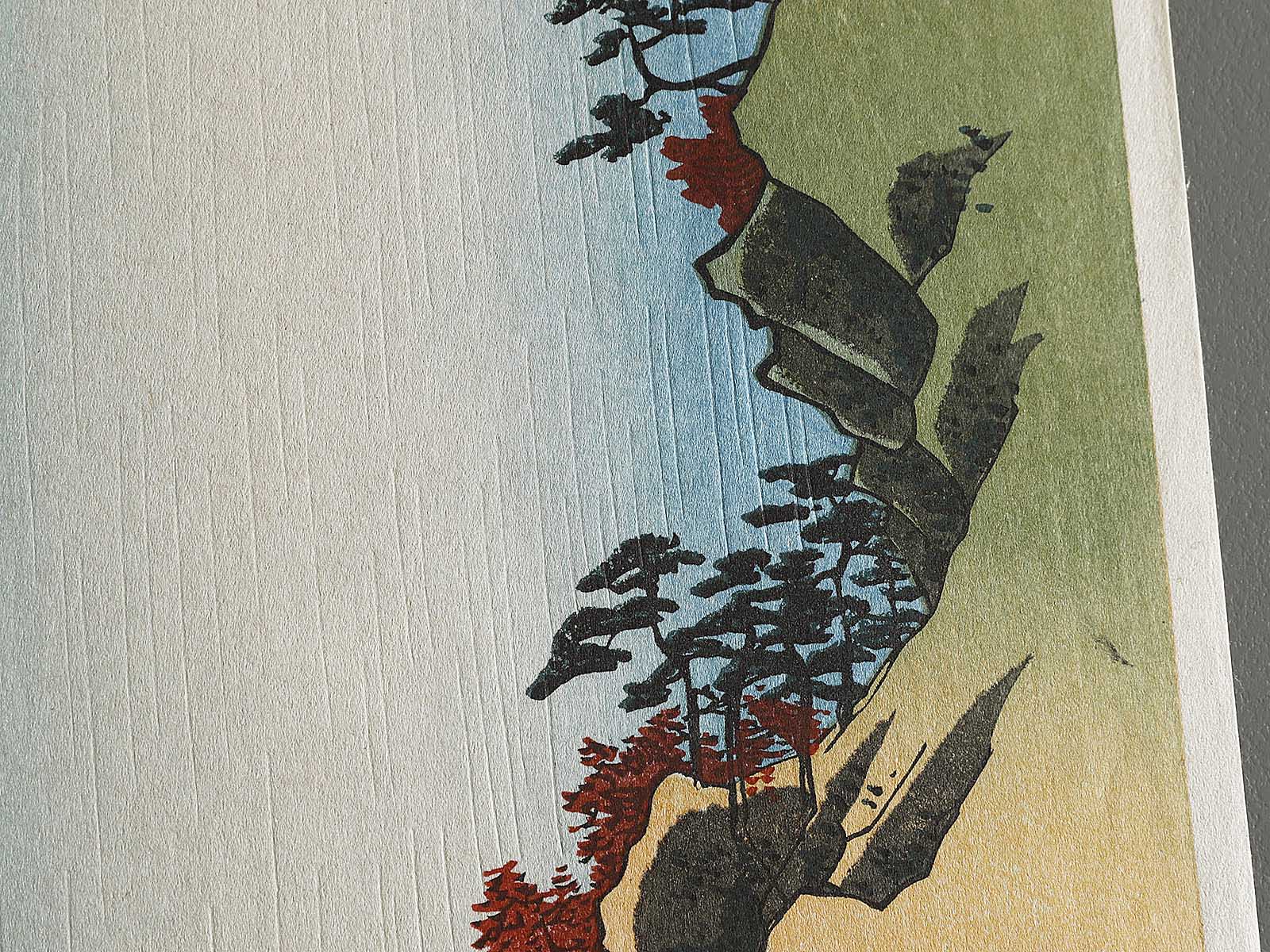 Yoro Waterfall from the series Famous Views of the Sixty-odd