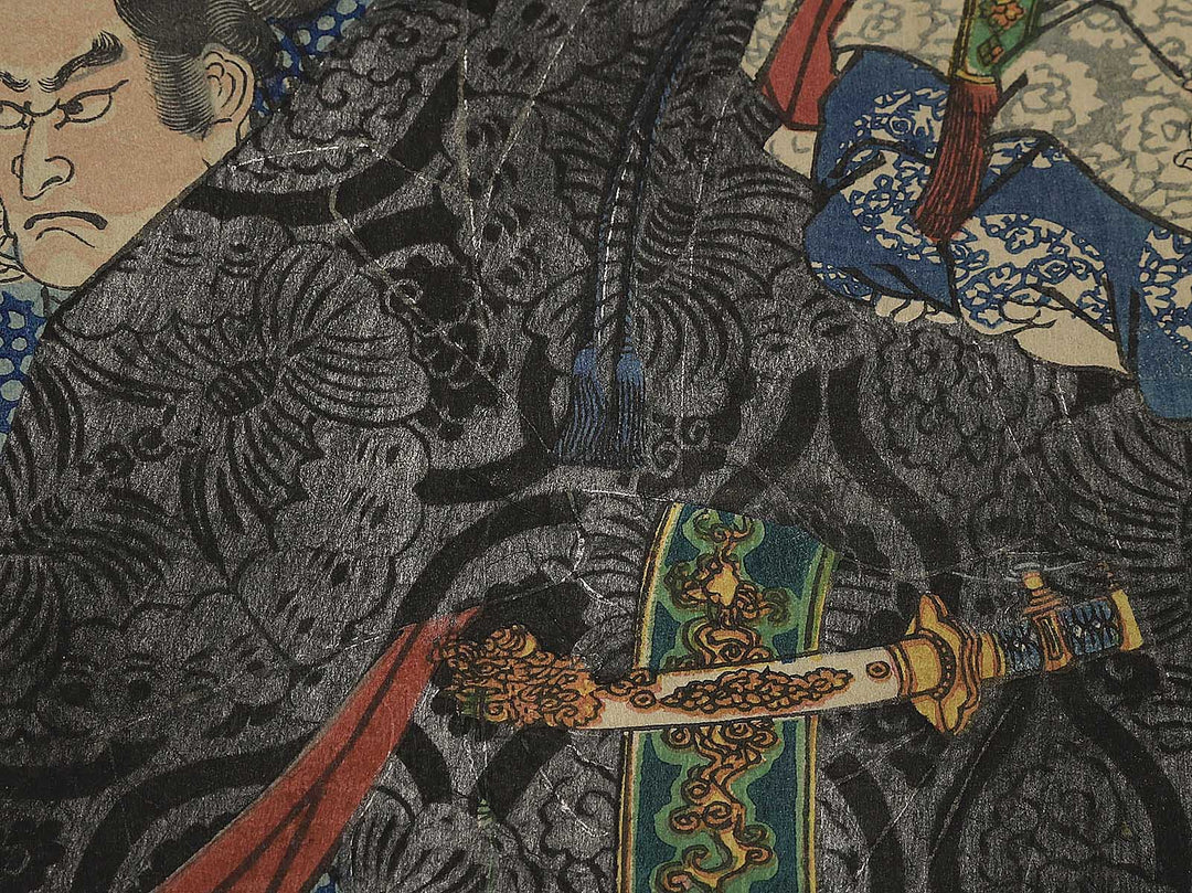 Heide Sumadera shukai by Utagawa Kunitsuna / BJ347-249