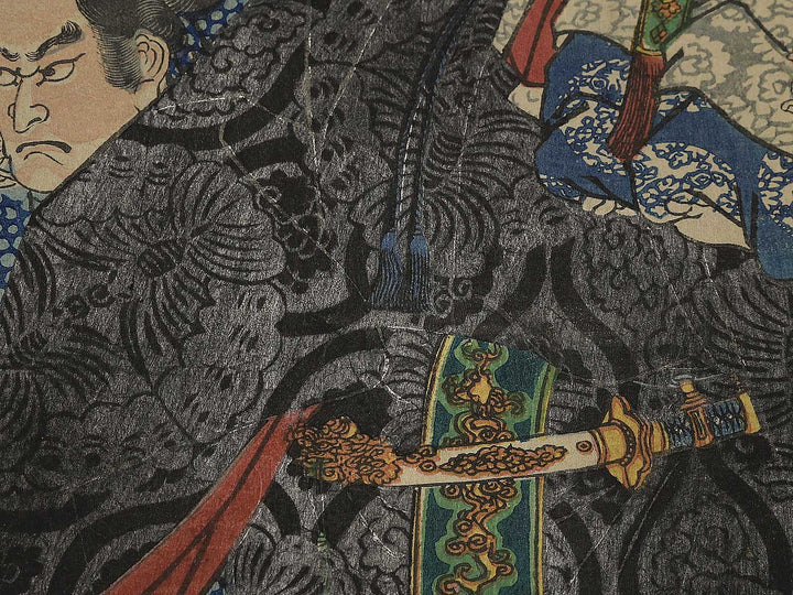 Heide Sumadera shukai by Utagawa Kunitsuna / BJ347-249