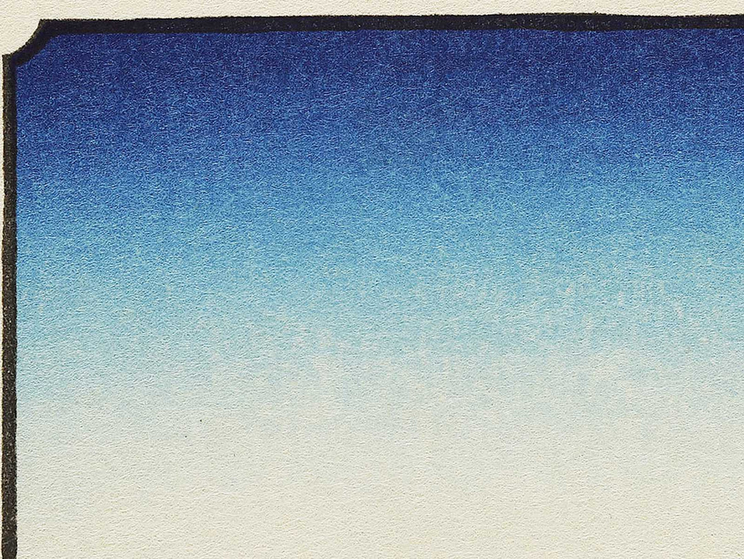 Mount Otoko in Hirakata from the series Famous Views of the Sixty-odd Provinces by Utagawa Hiroshige, (Large print size) / BJ334-271