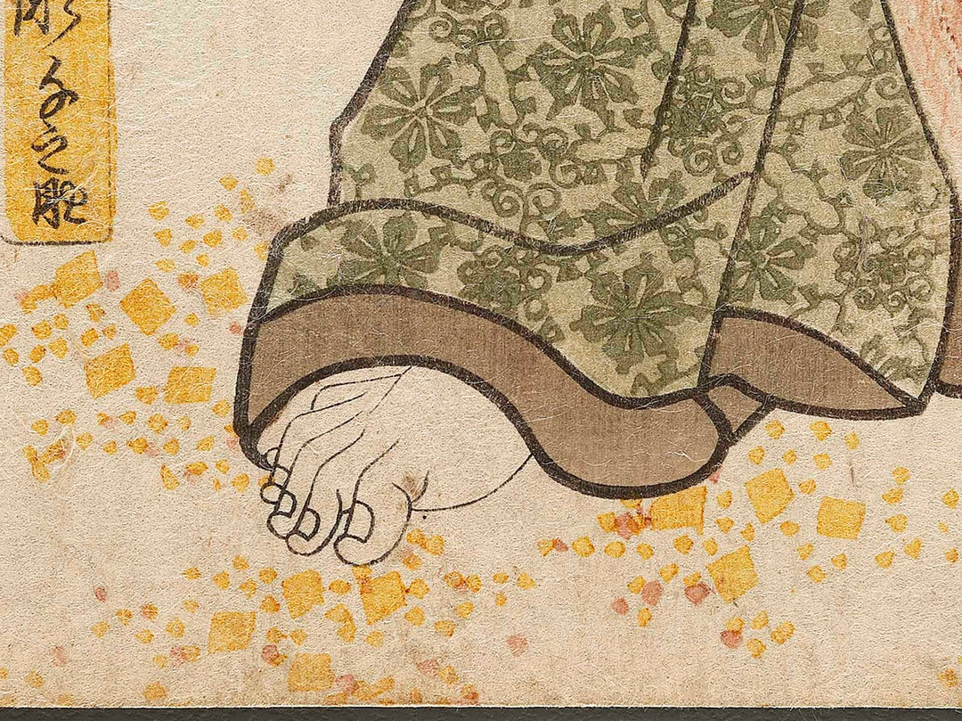 Matsukase from the series Genji goshu yojo by Utagawa Kunisada(Toyokuni III) / BJ325-850