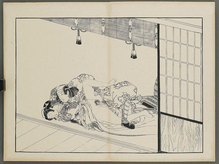 Shunga / BJ341-439