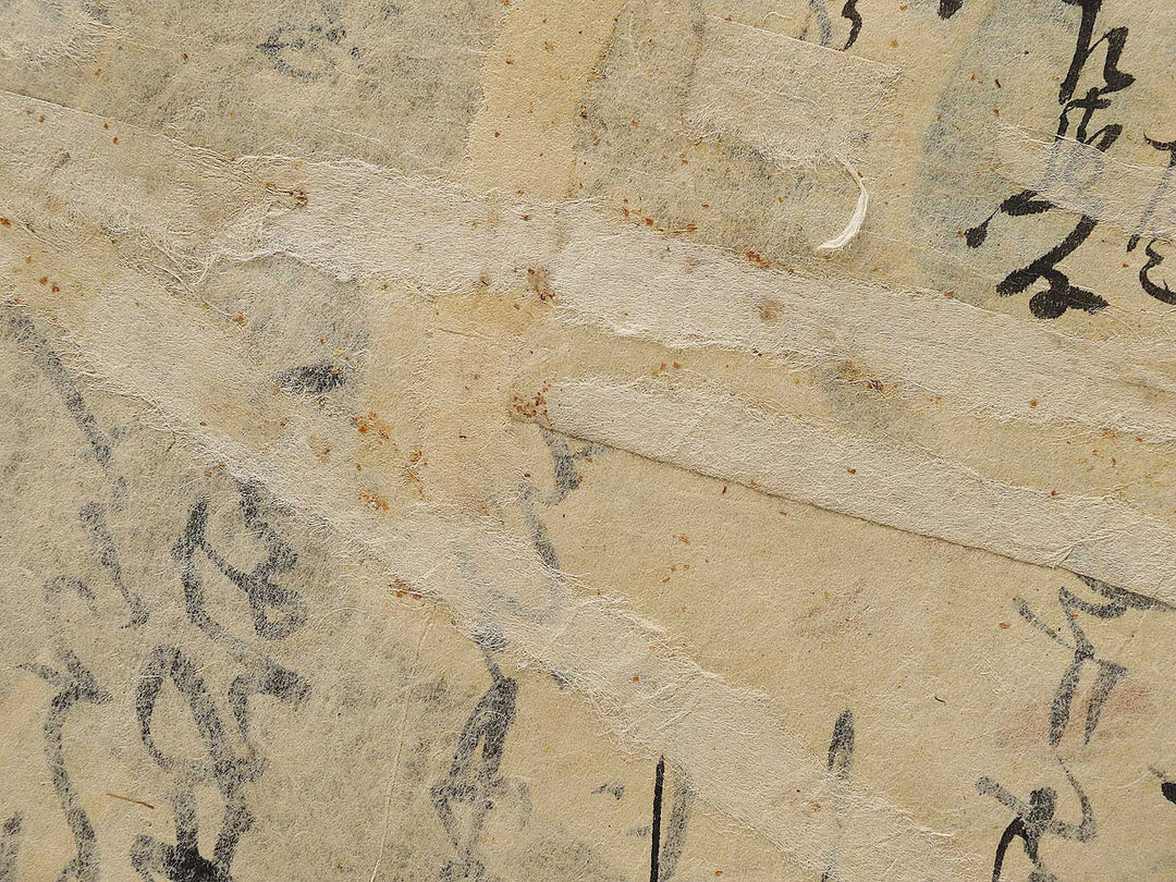 Inu from the series Nazorae eto awase by Utagawa Kunisada(Toyokuni III) / BJ333-291