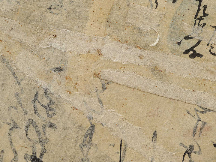 Inu from the series Nazorae eto awase by Utagawa Kunisada(Toyokuni III) / BJ333-291