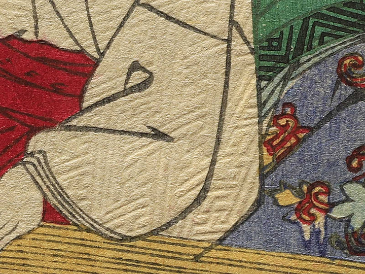 Koto no naishi from the series Azumanishiki chuya kurabe by Yoshu Chikanobu / BJ343-574
