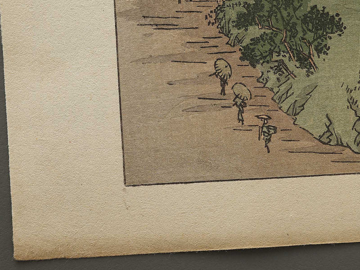 Hakkeizaka yoroikakematsu from the series Ehon edo miyage by Utagawa Hiroshige / BJ332-066