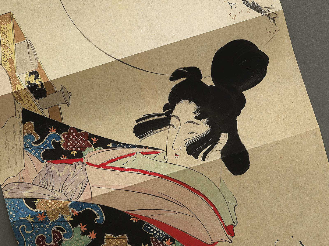 Mokuhan kuchi-e / BJ352-562