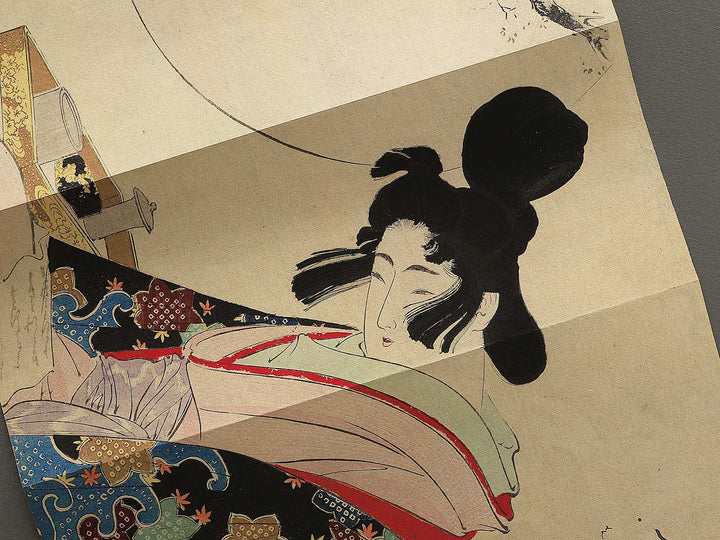 Mokuhan kuchi-e / BJ352-562