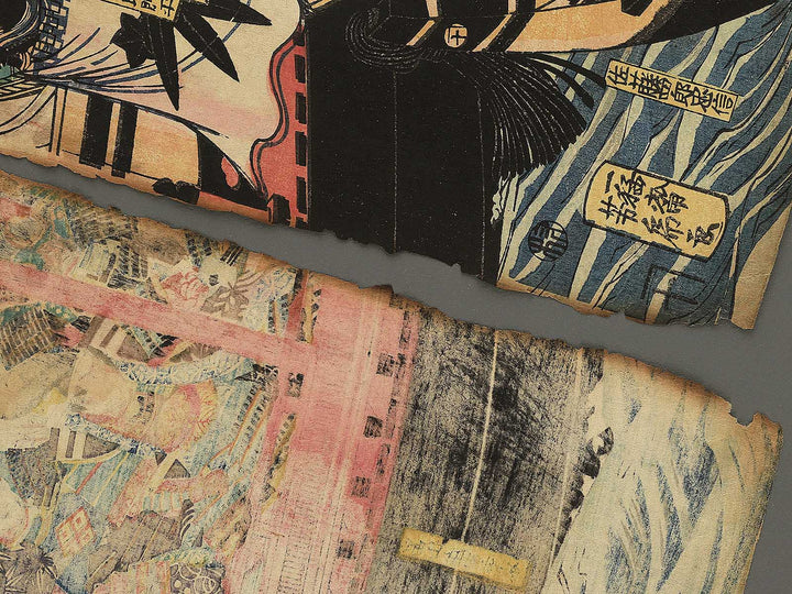 Yoshitsune gozafune no zu by Utagawa Yoshitora / BJ345-408