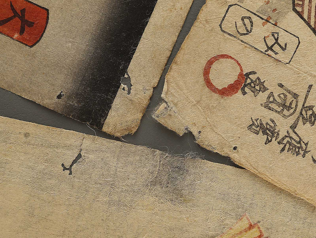 Kabuki actor by Utagawa Kunisada(Toyokuni III) / BJ322-469