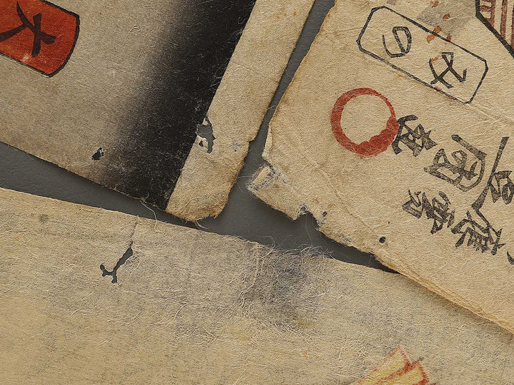 Kabuki actor by Utagawa Kunisada(Toyokuni III) / BJ322-469