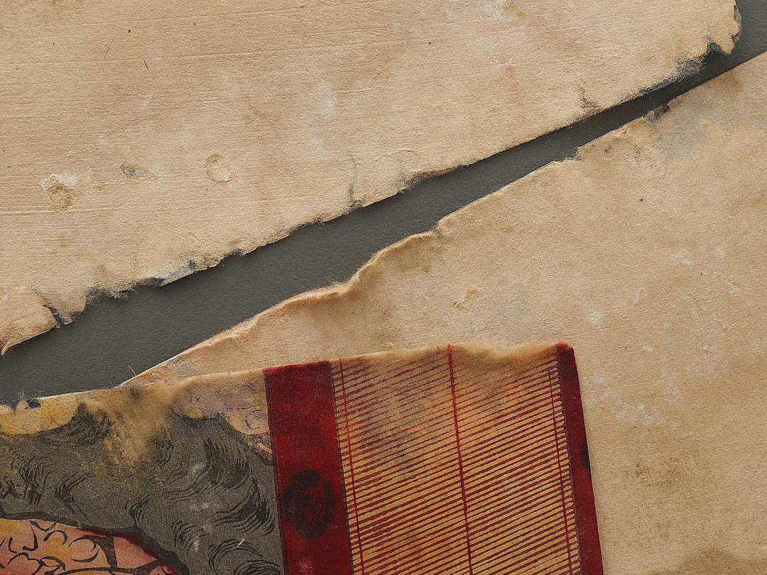 Kabuki actor / BJ340-144