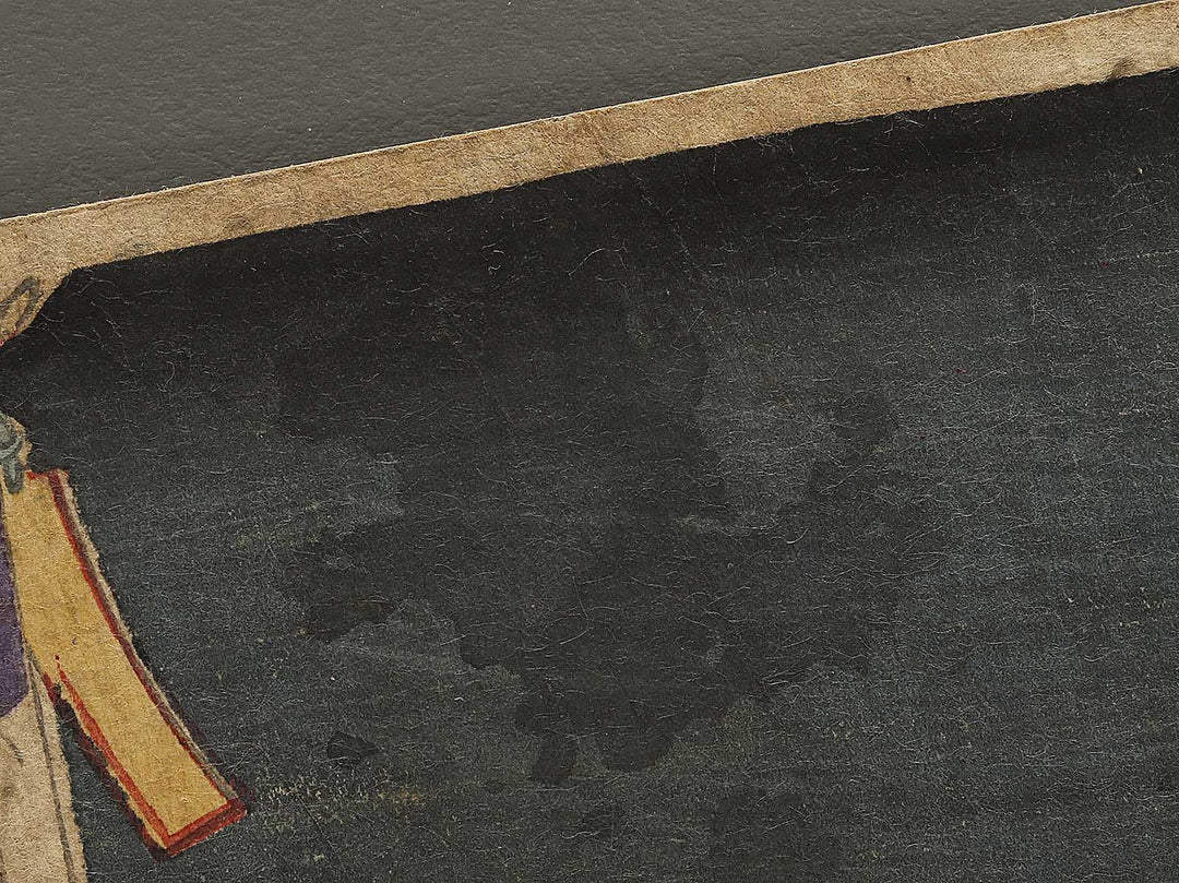 Shioren tajimanokami Masataka Sato toranosuke Masakiyo from the series Buyu kumiuchi zukushi by Utagawa Yoshikazu / BJ327-628