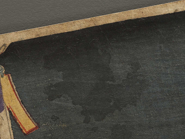 Shioren tajimanokami Masataka Sato toranosuke Masakiyo from the series Buyu kumiuchi zukushi by Utagawa Yoshikazu / BJ327-628