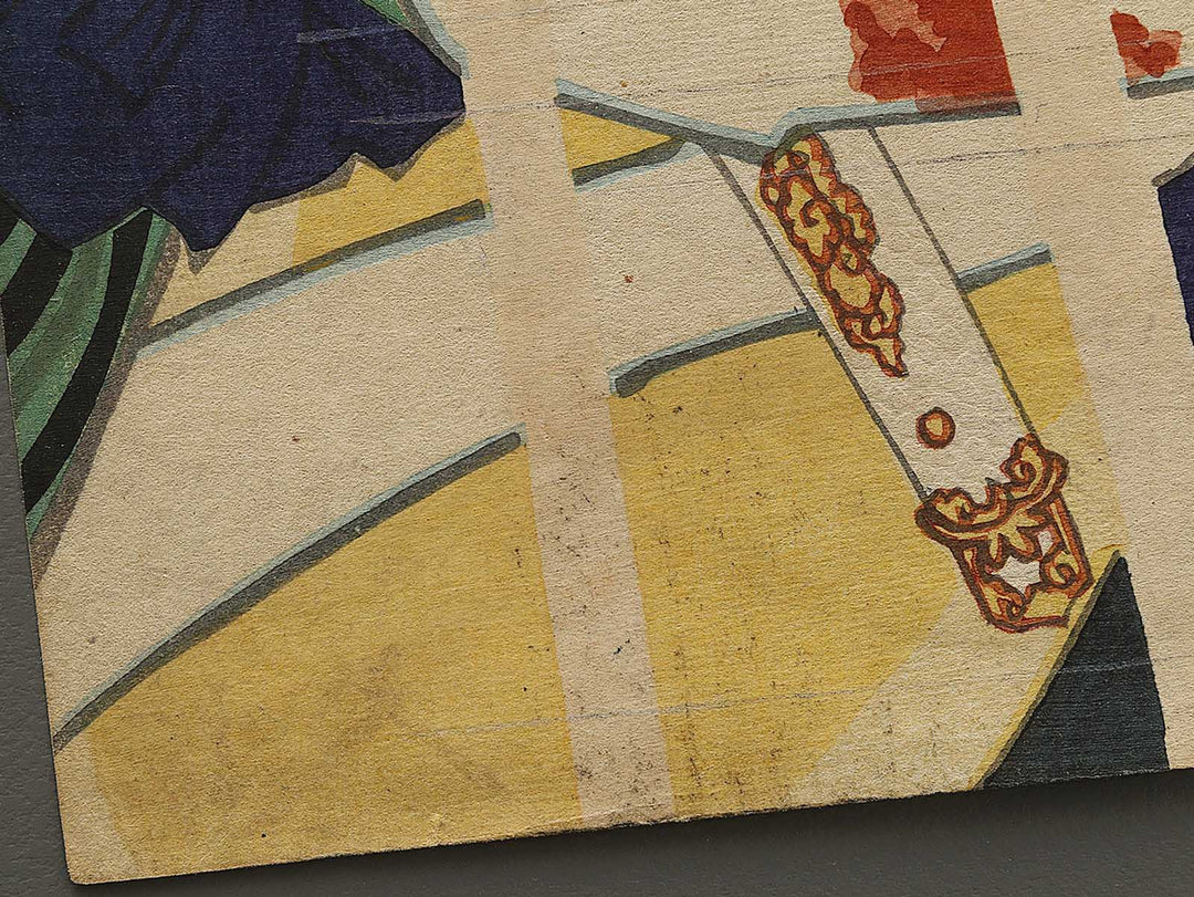 Soga goro Tokimune from the series Choko dori zyuban giri by Toyohara Kunichika / BJ341-383