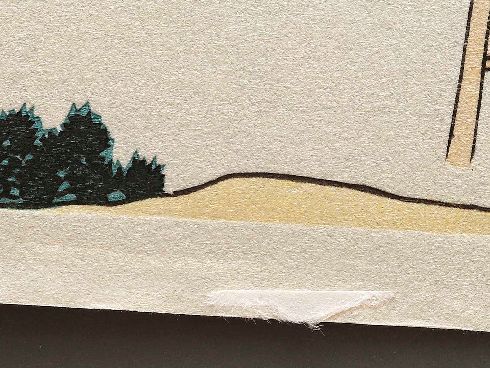 Yamashiro arashiyama togetsukyo from the series Shokoku meisho