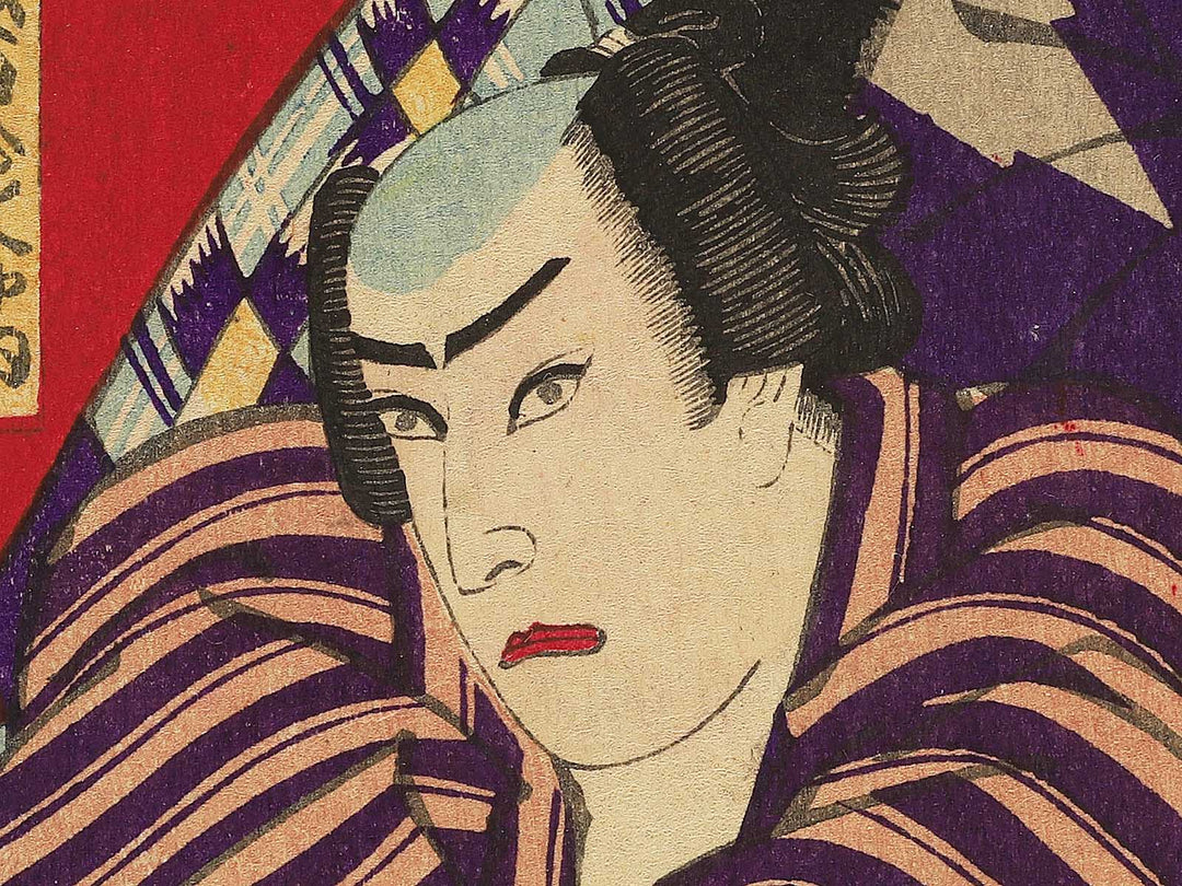 Yakusha-e by Toyohara Kunichika / BJ348-894
